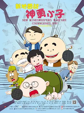 在线视频第一页