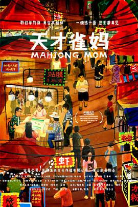 宝贝啊用力嗯轻一点