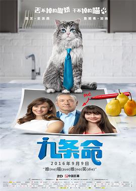 宝贝啊用力嗯轻一点