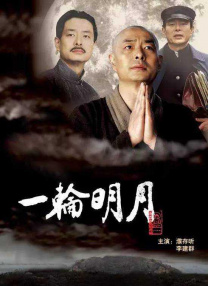 宝贝啊用力嗯轻一点